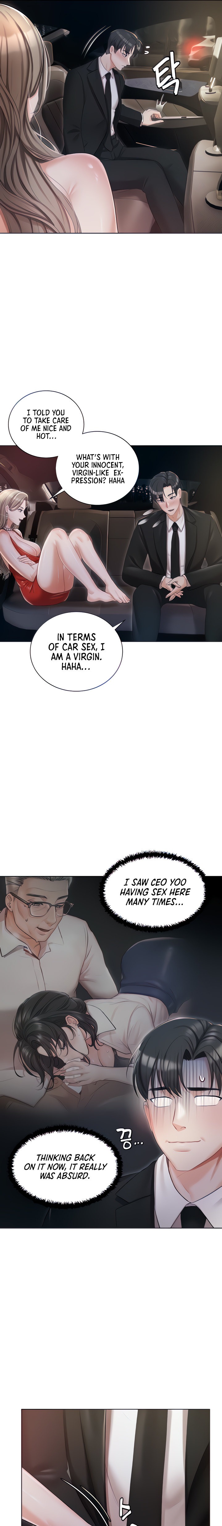 Hyeonjung’s Residence - Chapter 9 [photo 4] - MangaPorn