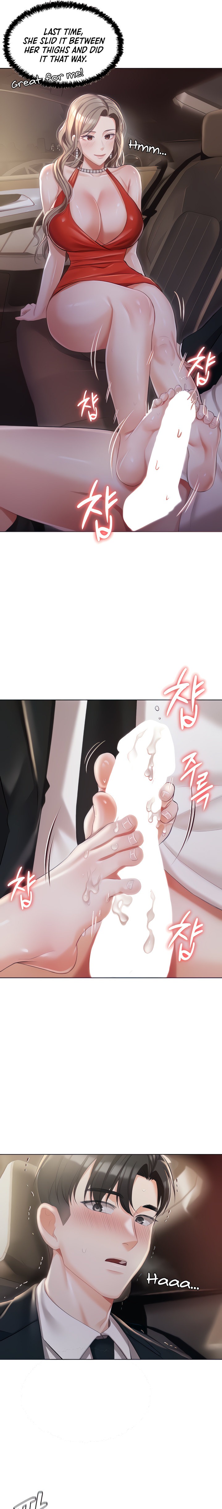 Hyeonjung’s Residence - Chapter 9 [photo 7] - MangaPorn