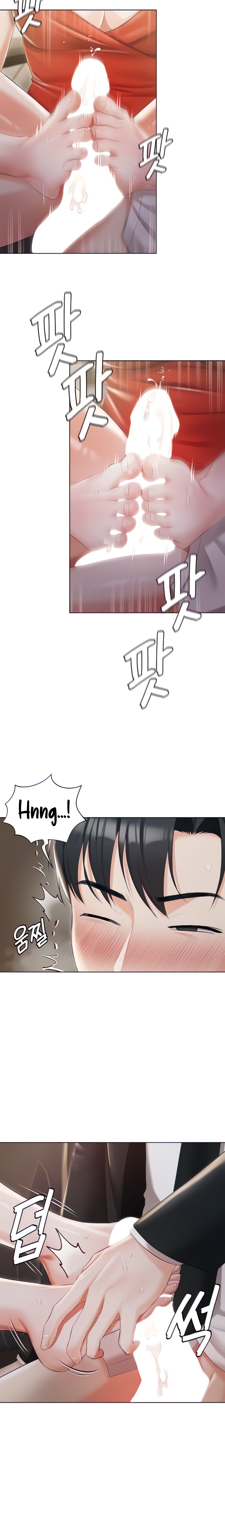 Hyeonjung’s Residence - Chapter 9 [photo 8] - MangaPorn