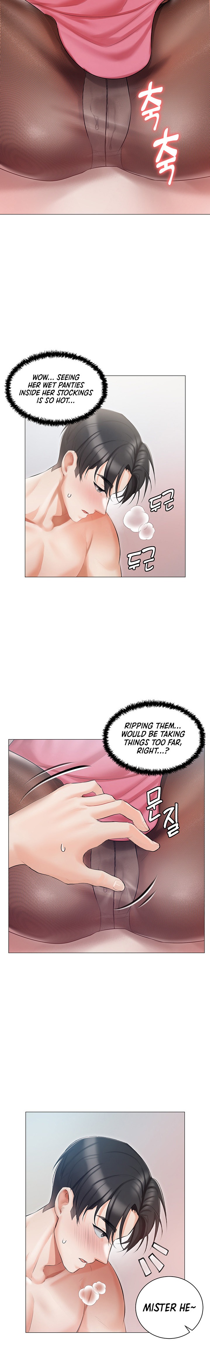 Hyeonjung’s Residence - Chapter 10 [photo 24] - MangaPorn