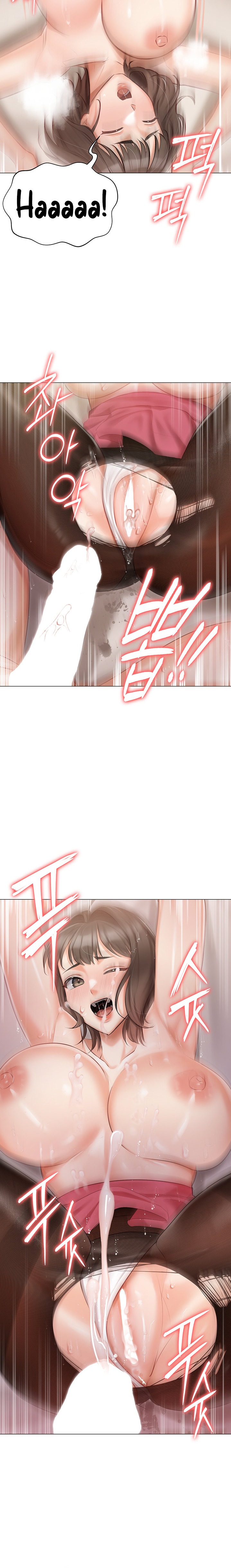 Hyeonjung’s Residence - Chapter 11 [photo 18] - MangaPorn