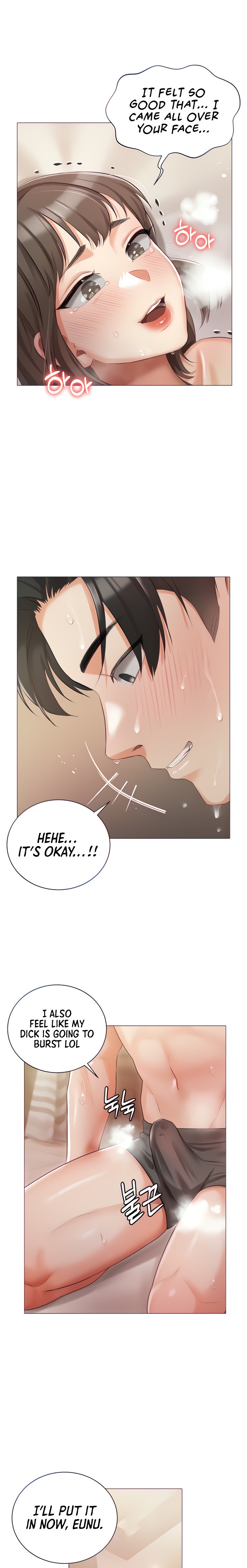 Hyeonjung’s Residence - Chapter 11 [photo 8] - MangaPorn