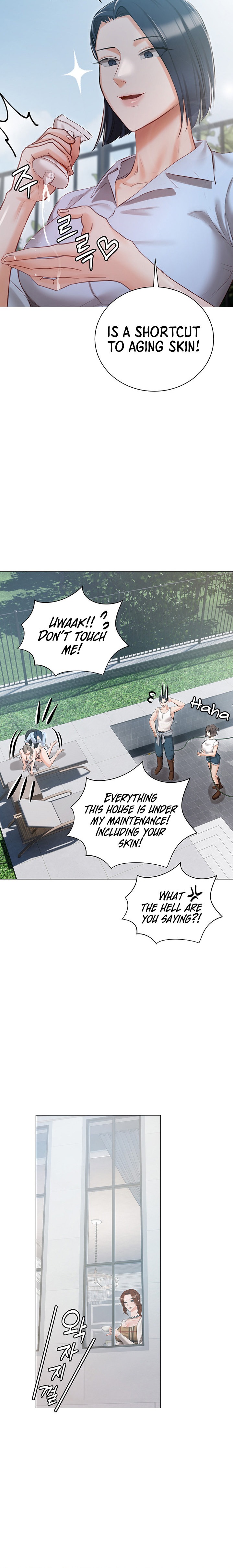 Hyeonjung’s Residence - Chapter 13 [photo 21] - MangaPorn