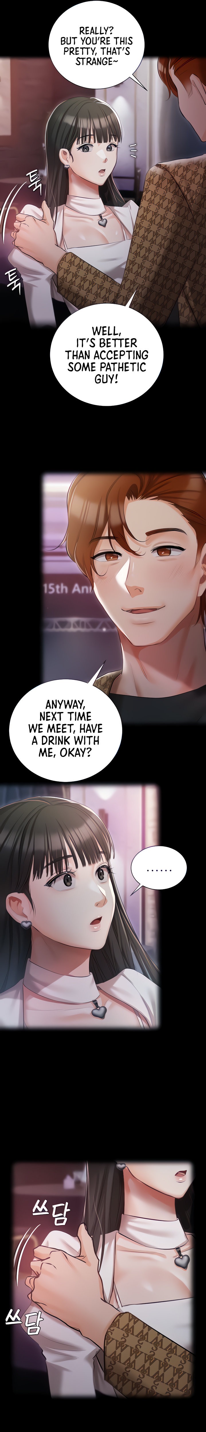 Hyeonjung’s Residence - Chapter 13 [photo 4] - MangaPorn