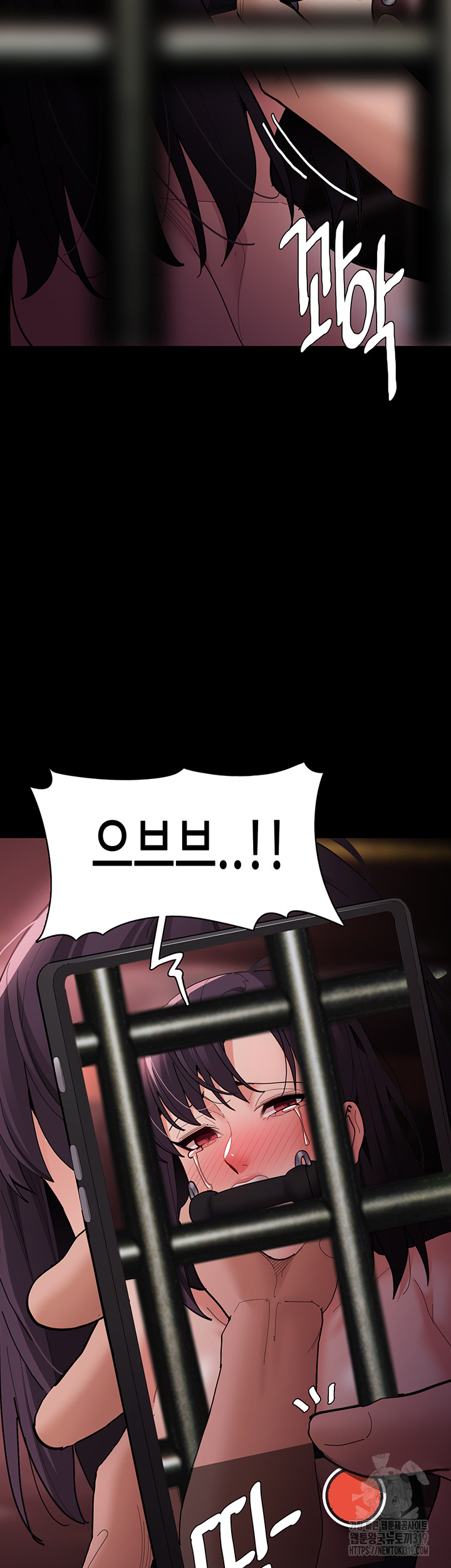 Pervert Diary Raw - Chapter 64 [photo 15] - MangaPorn