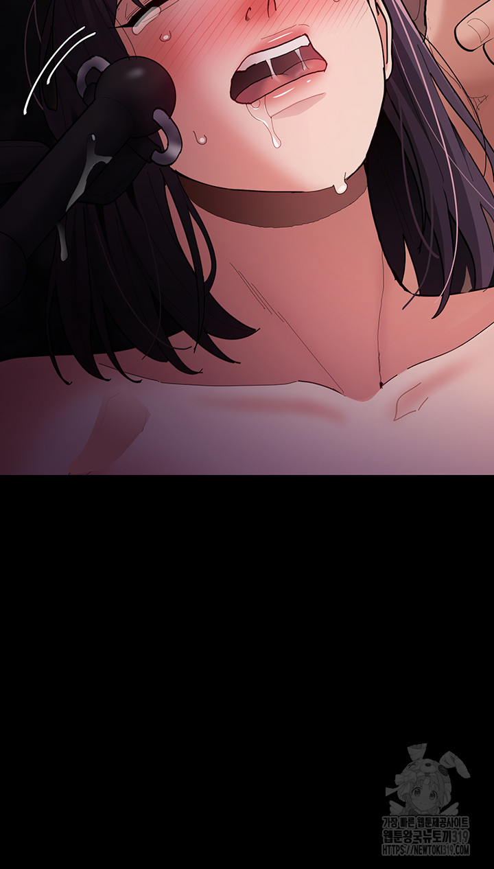 Pervert Diary Raw - Chapter 64 [photo 21] - MangaPorn