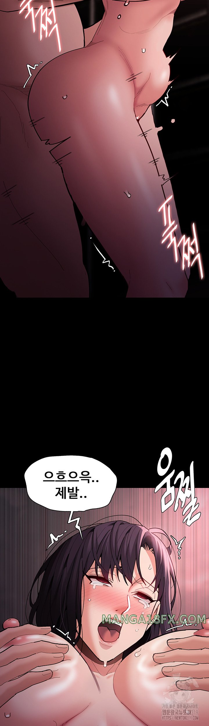 Pervert Diary Raw - Chapter 64 [photo 35] - MangaPorn