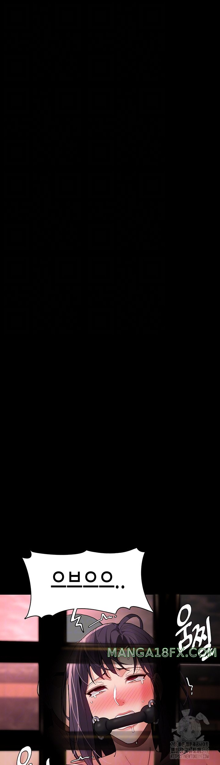 Pervert Diary Raw - Chapter 64 [photo 6] - MangaPorn