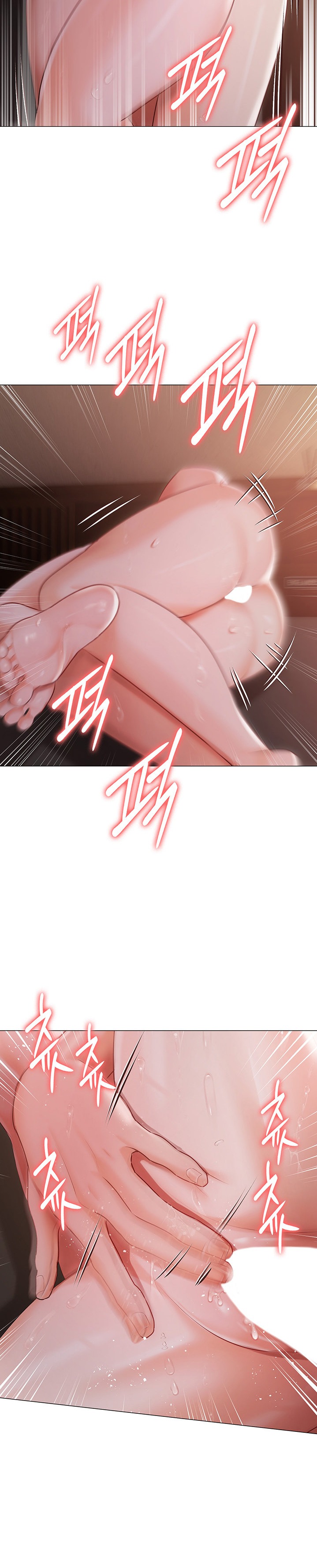 Hyeonjung’s Residence - Chapter 15 [photo 15] - MangaPorn