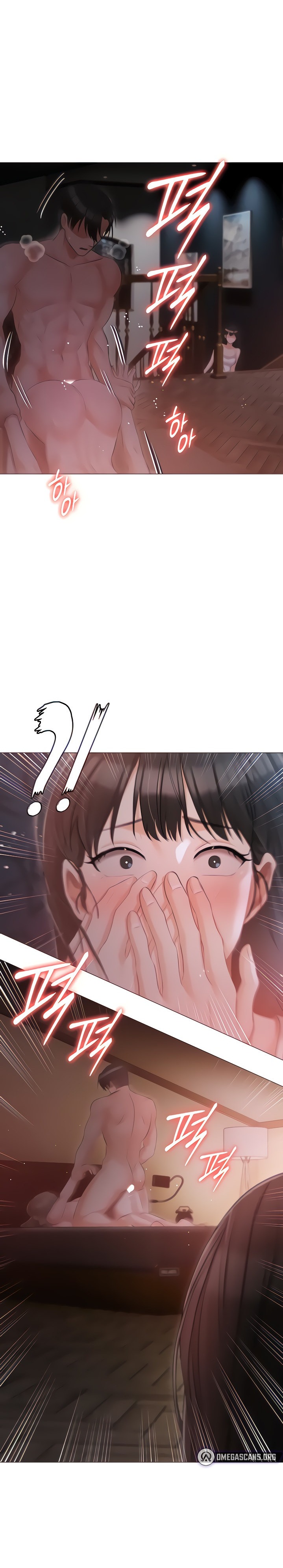 Hyeonjung’s Residence - Chapter 15 [photo 2] - MangaPorn