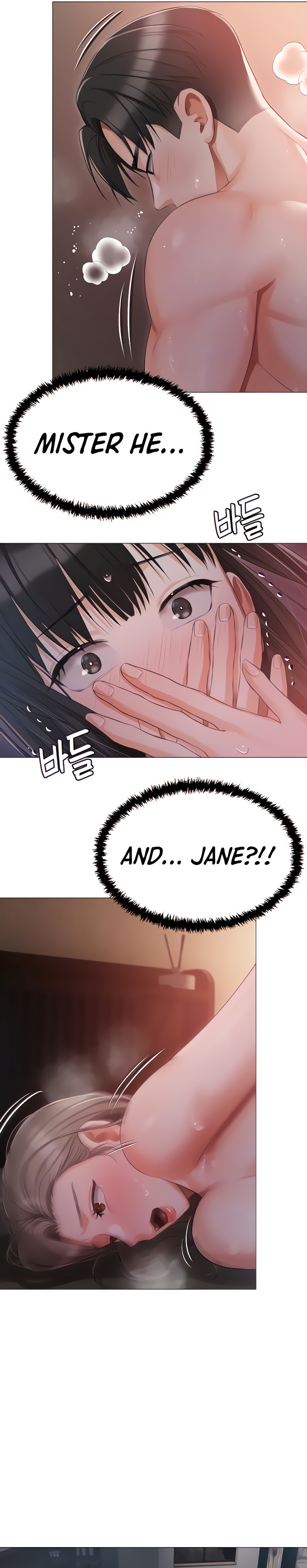 Hyeonjung’s Residence - Chapter 15 [photo 4] - MangaPorn