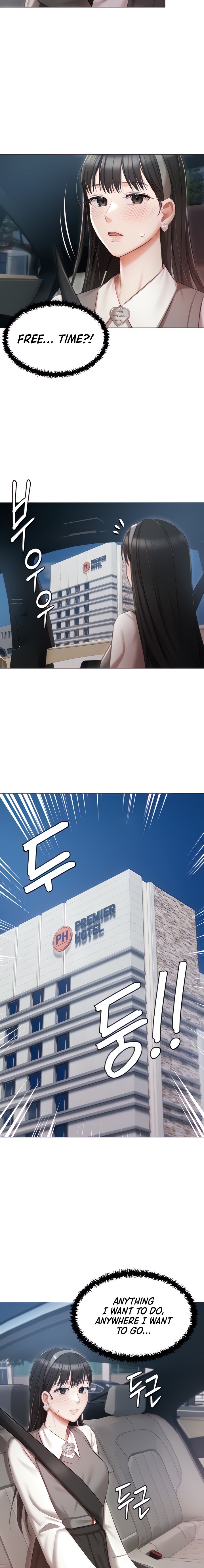 Hyeonjung’s Residence - Chapter 18 [photo 2] - MangaPorn