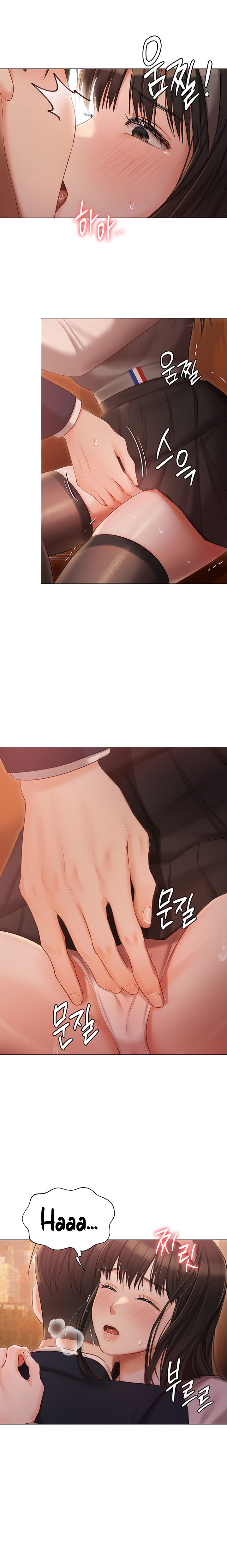 Hyeonjung’s Residence - Chapter 19 [photo 15] - MangaPorn