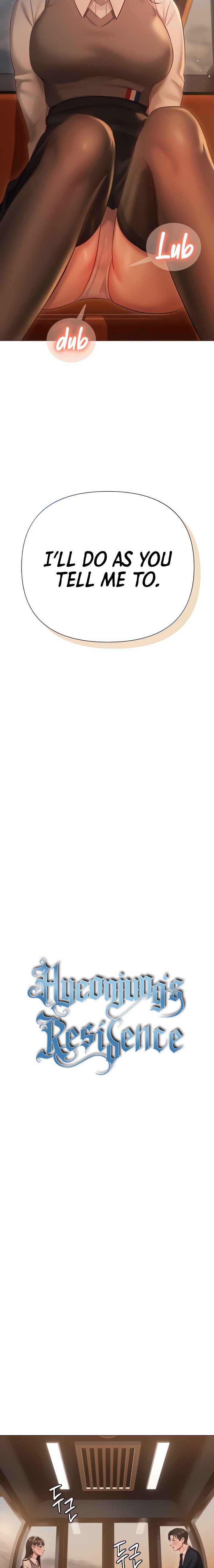 Hyeonjung’s Residence - Chapter 19 [photo 2] - MangaPorn