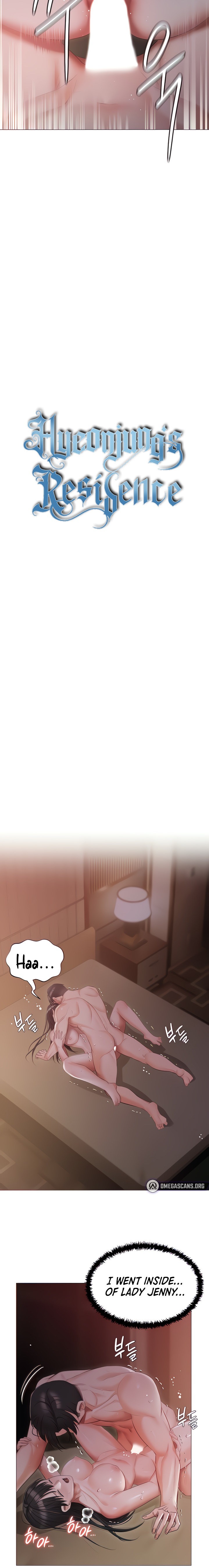 Hyeonjung’s Residence - Chapter 21 [photo 3] - MangaPorn