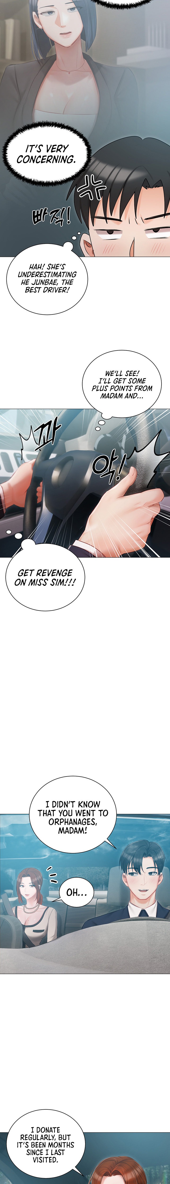 Hyeonjung’s Residence - Chapter 24 [photo 17] - MangaPorn