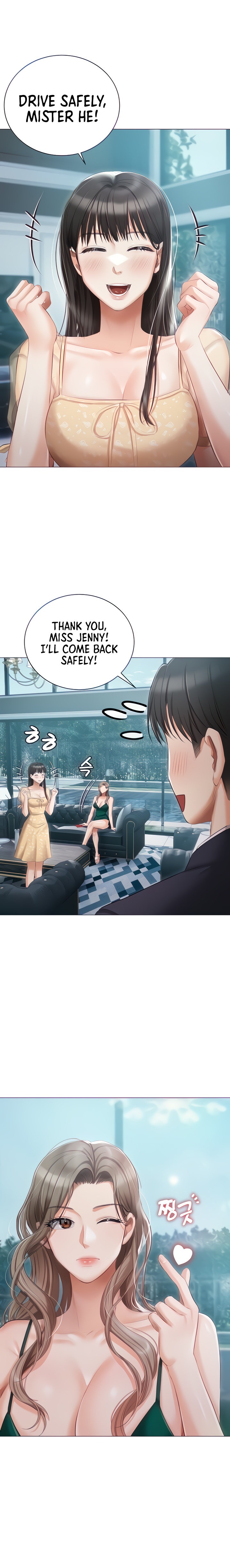 Hyeonjung’s Residence - Chapter 24 [photo 5] - MangaPorn