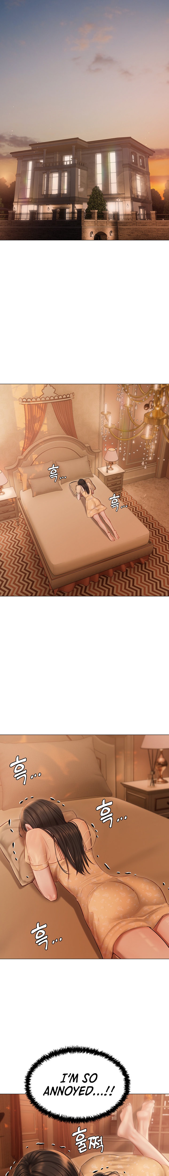 Hyeonjung’s Residence - Chapter 25 [photo 14] - MangaPorn