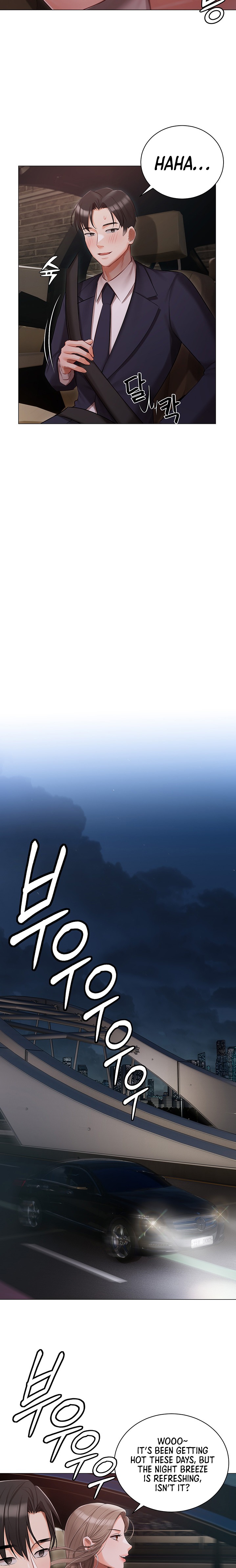 Hyeonjung’s Residence - Chapter 26 [photo 11] - MangaPorn