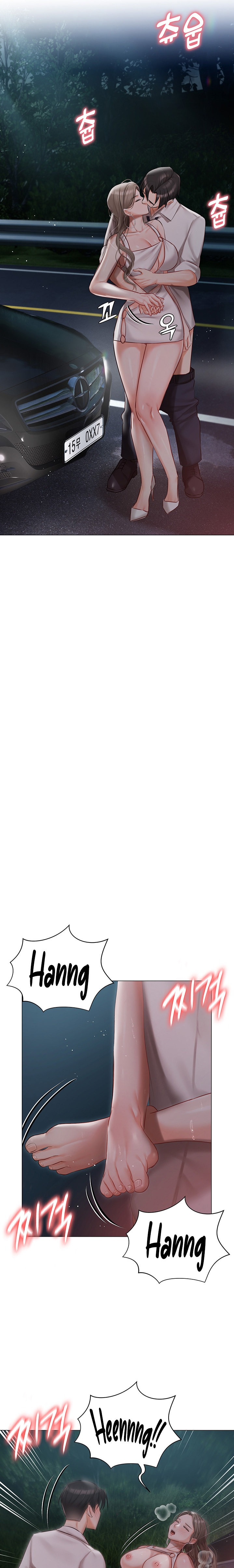 Hyeonjung’s Residence - Chapter 27 [photo 16] - MangaPorn