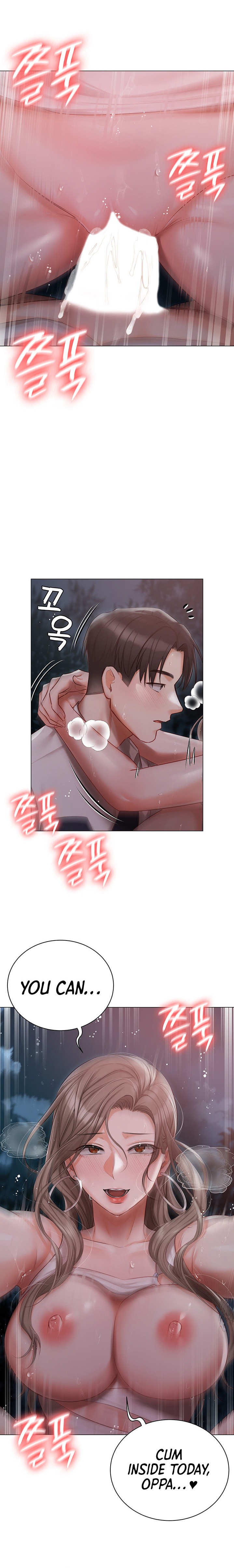 Hyeonjung’s Residence - Chapter 27 [photo 18] - MangaPorn