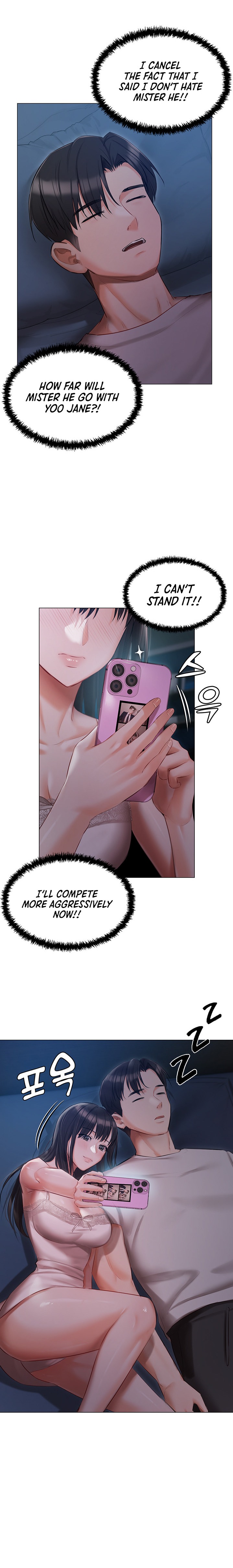 Hyeonjung’s Residence - Chapter 28 [photo 12] - MangaPorn