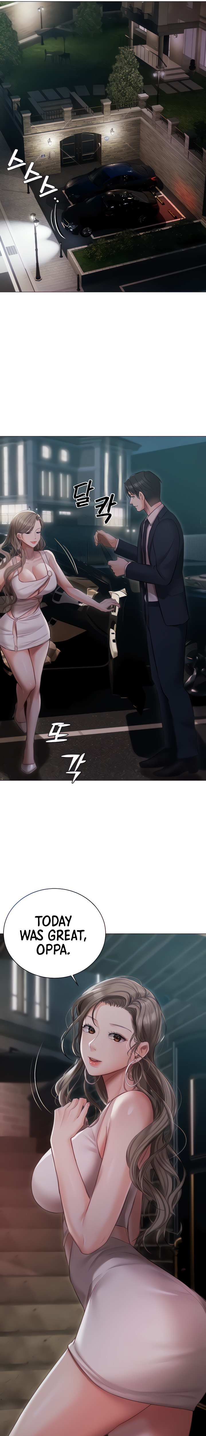 Hyeonjung’s Residence - Chapter 28 [photo 4] - MangaPorn