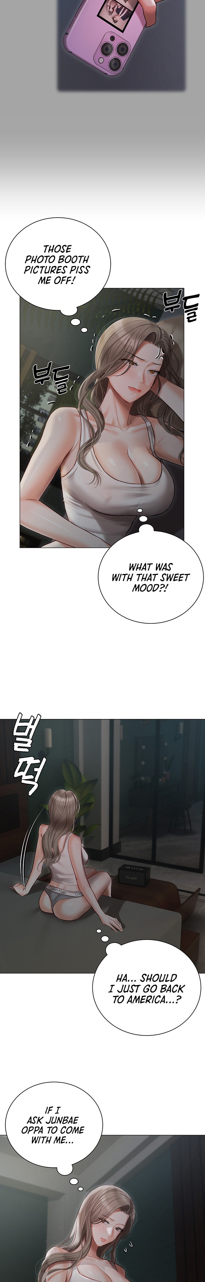 Hyeonjung’s Residence - Chapter 30 [photo 8] - MangaPorn