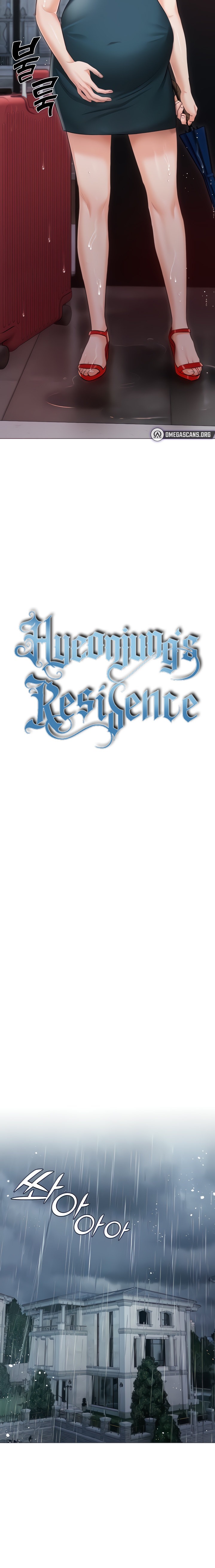 Hyeonjung’s Residence - Chapter 31 [photo 3] - MangaPorn