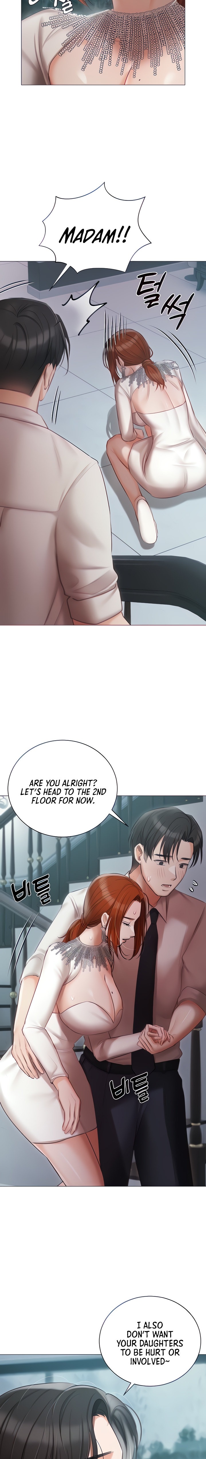 Hyeonjung’s Residence - Chapter 32 [photo 2] - MangaPorn