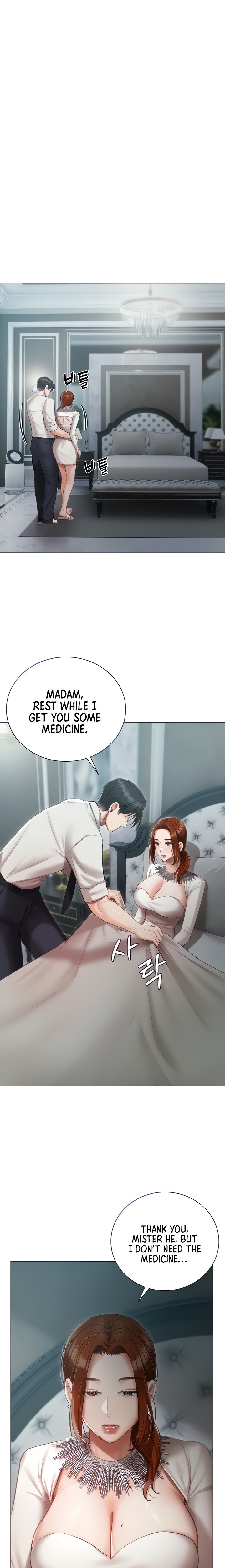 Hyeonjung’s Residence - Chapter 32 [photo 5] - MangaPorn