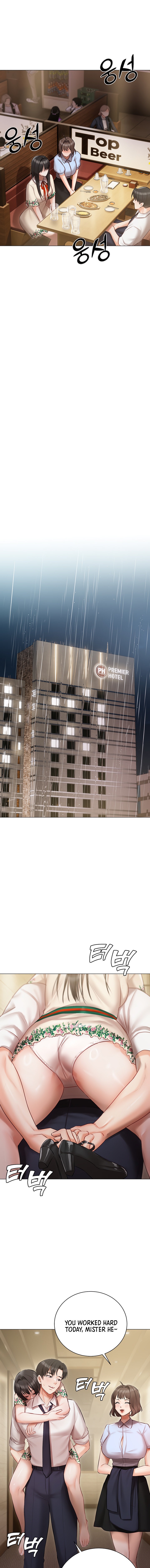 Hyeonjung’s Residence - Chapter 33 [photo 11] - MangaPorn