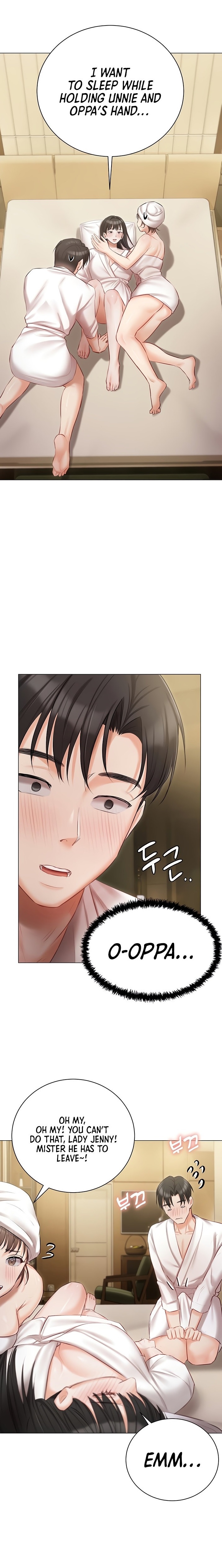 Hyeonjung’s Residence - Chapter 34 [photo 1] - MangaPorn