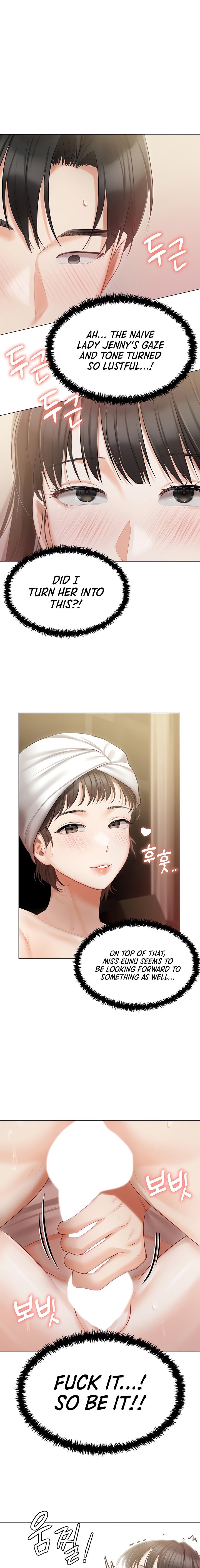 Hyeonjung’s Residence - Chapter 34 [photo 7] - MangaPorn