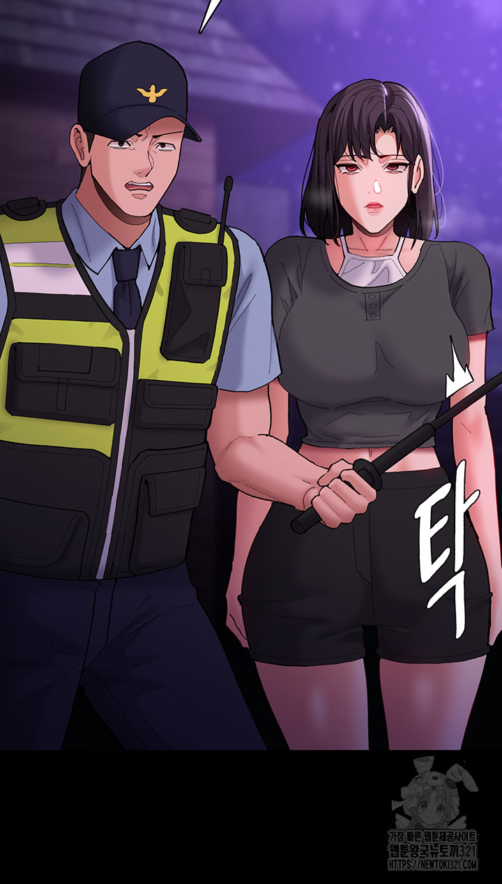 Pervert Diary Raw - Chapter 66 [photo 20] - MangaPorn