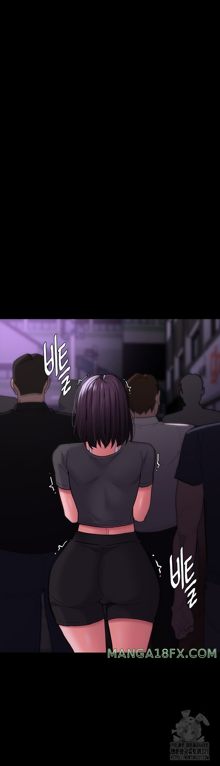 Pervert Diary Raw - Chapter 66 [photo 33] - MangaPorn