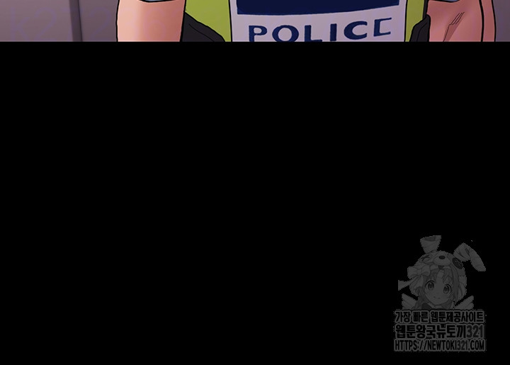 Pervert Diary Raw - Chapter 66 [photo 4] - MangaPorn