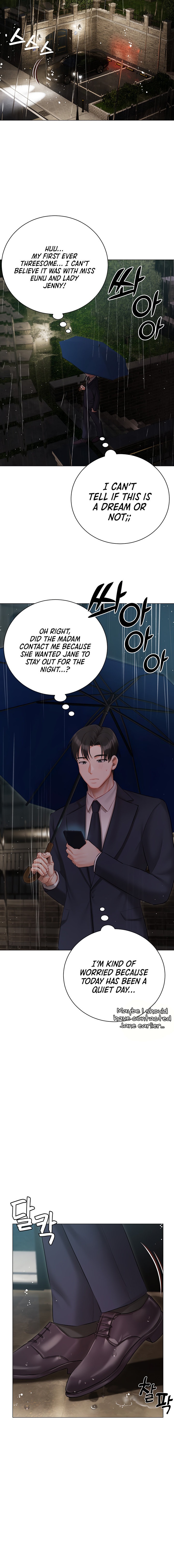 Hyeonjung’s Residence - Chapter 35 [photo 15] - MangaPorn