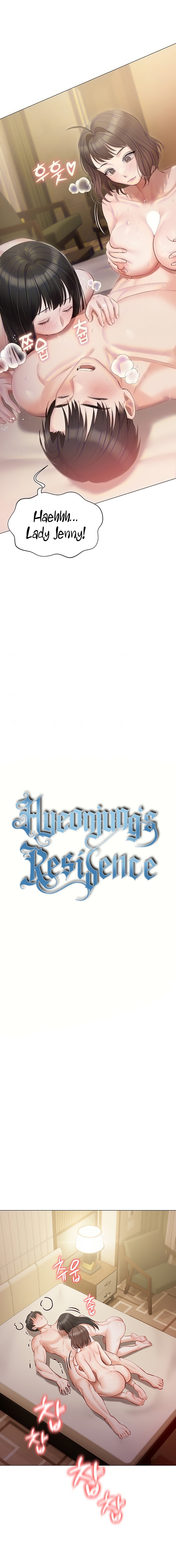 Hyeonjung’s Residence - Chapter 35 [photo 3] - MangaPorn
