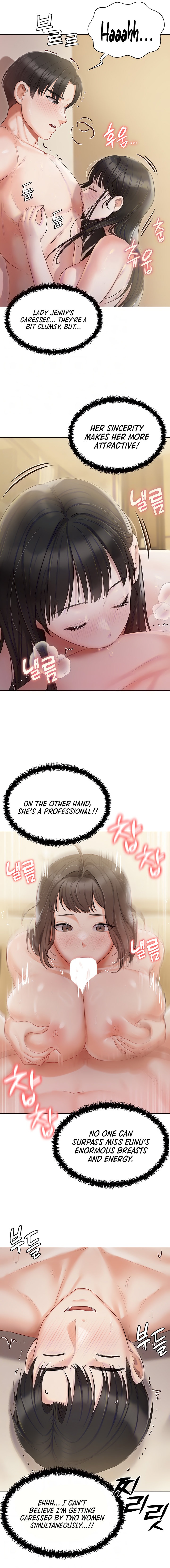 Hyeonjung’s Residence - Chapter 35 [photo 4] - MangaPorn