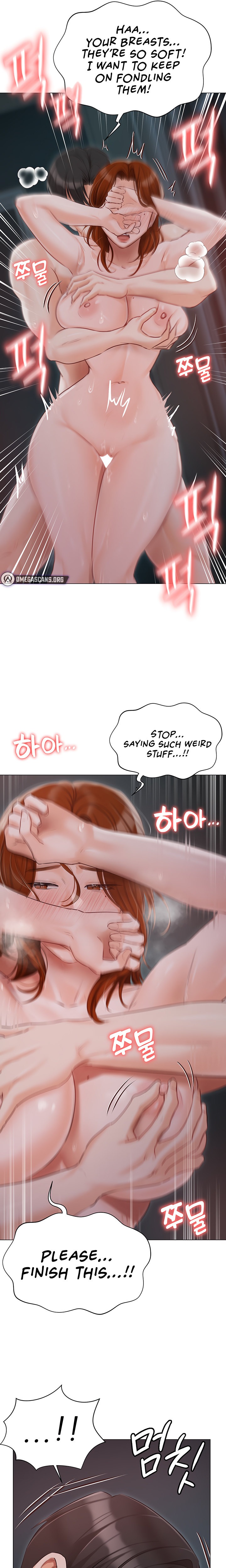 Hyeonjung’s Residence - Chapter 38 [photo 13] - MangaPorn