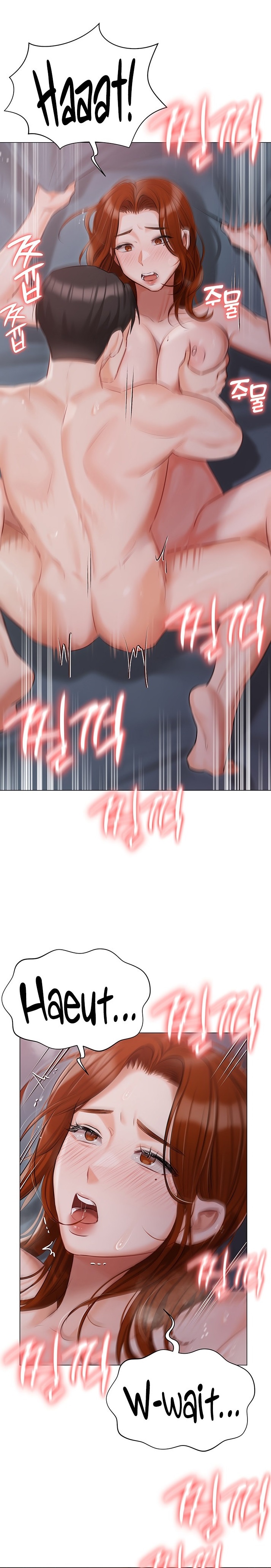 Hyeonjung’s Residence - Chapter 39 [photo 1] - MangaPorn