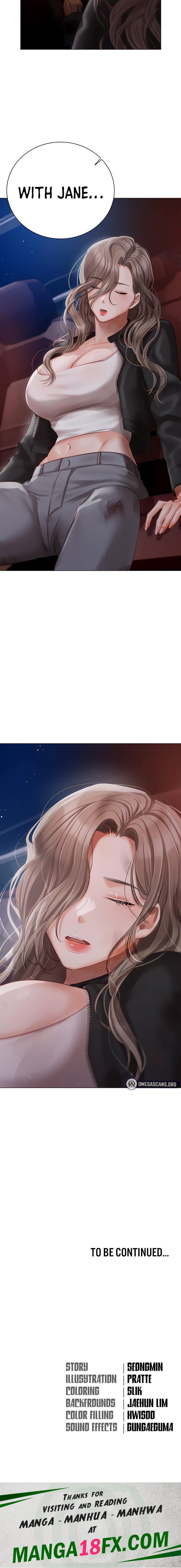 Hyeonjung’s Residence - Chapter 39 [photo 26] - MangaPorn