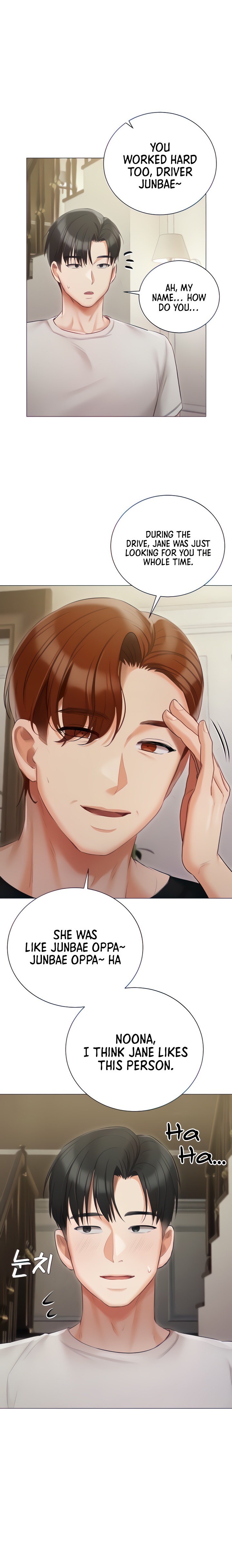 Hyeonjung’s Residence - Chapter 40 [photo 15] - MangaPorn