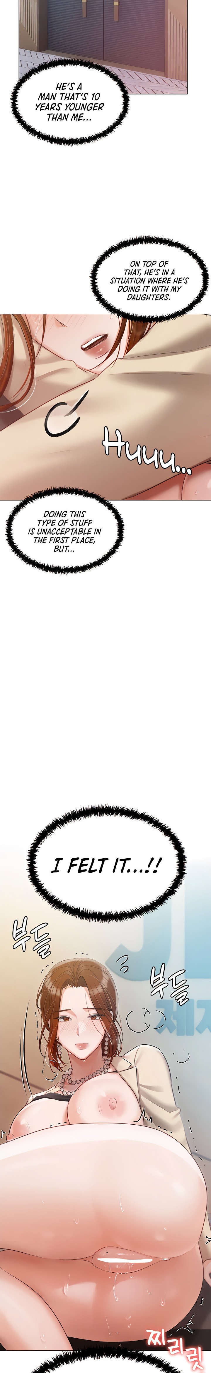 Hyeonjung’s Residence - Chapter 42 [photo 11] - MangaPorn