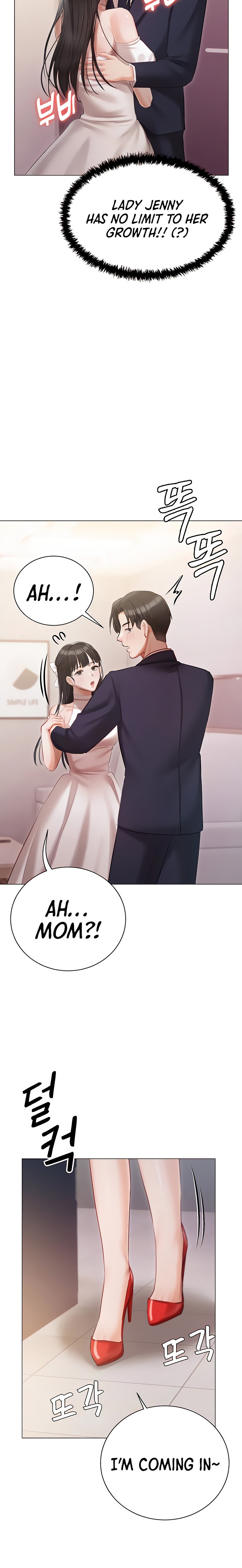 Hyeonjung’s Residence - Chapter 42 [photo 21] - MangaPorn