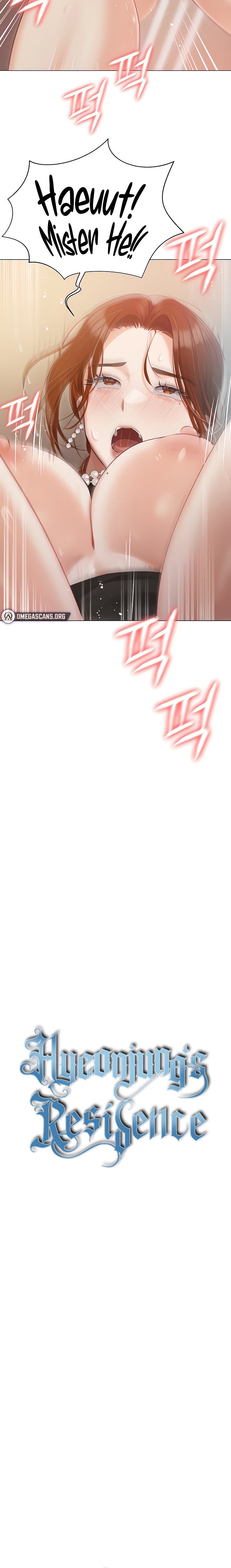 Hyeonjung’s Residence - Chapter 42 [photo 3] - MangaPorn