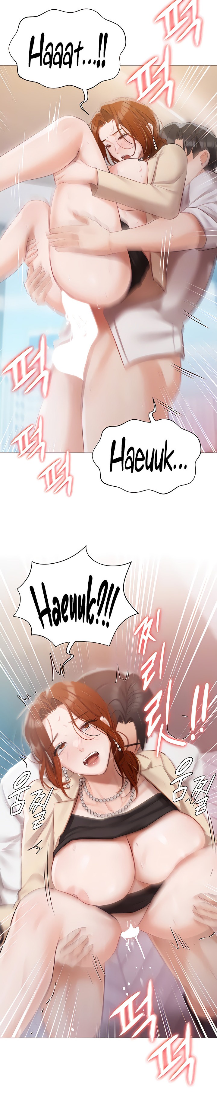 Hyeonjung’s Residence - Chapter 42 [photo 6] - MangaPorn