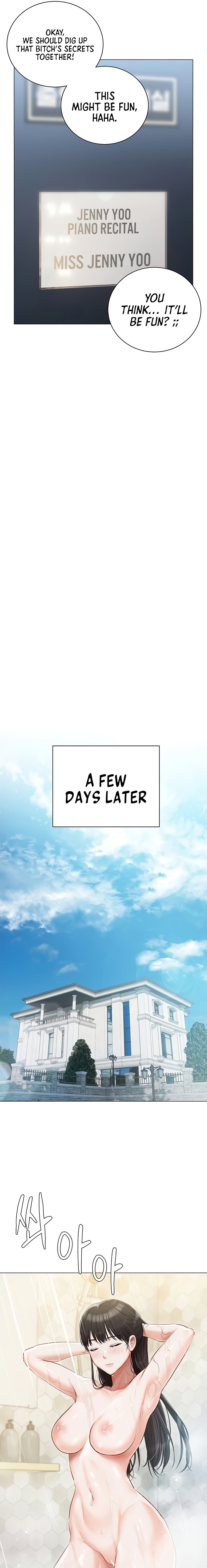 Hyeonjung’s Residence - Chapter 43 [photo 11] - MangaPorn