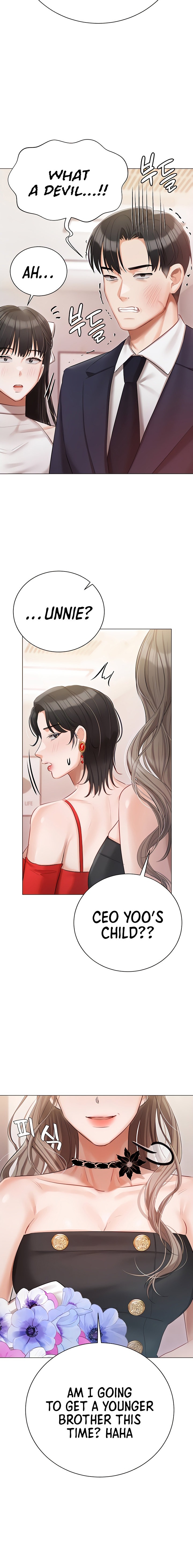 Hyeonjung’s Residence - Chapter 43 [photo 2] - MangaPorn